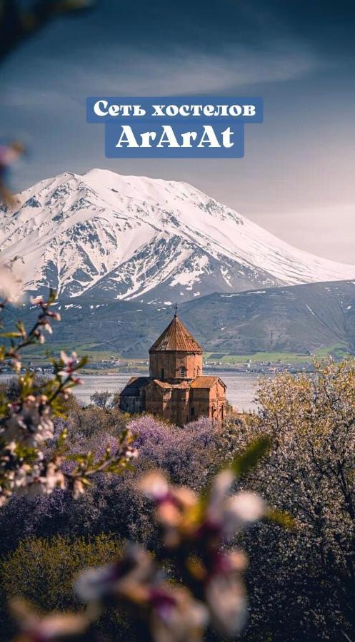Ararat-Podol Hostel Kyiv Exterior photo